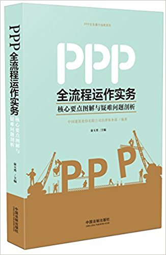 图书